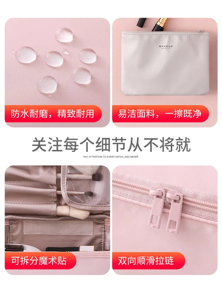 Ladies Portable High Appearance Index Cosmetic Bag